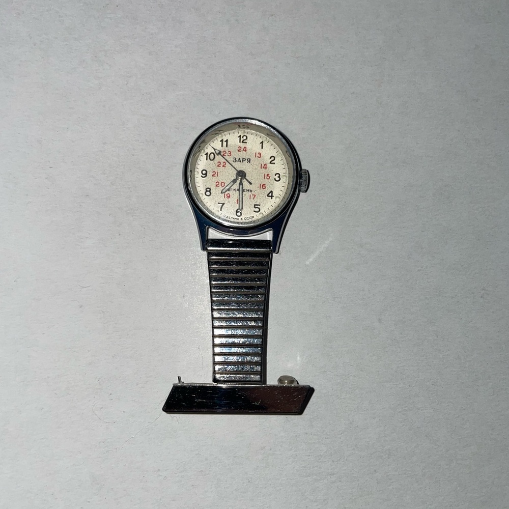 USSR Pin Watch Medical Zaria Rare Vintage Soviet Nurse's Doctor's 21J